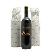Kaiken Ultra Malbec Mendoza Argentinië